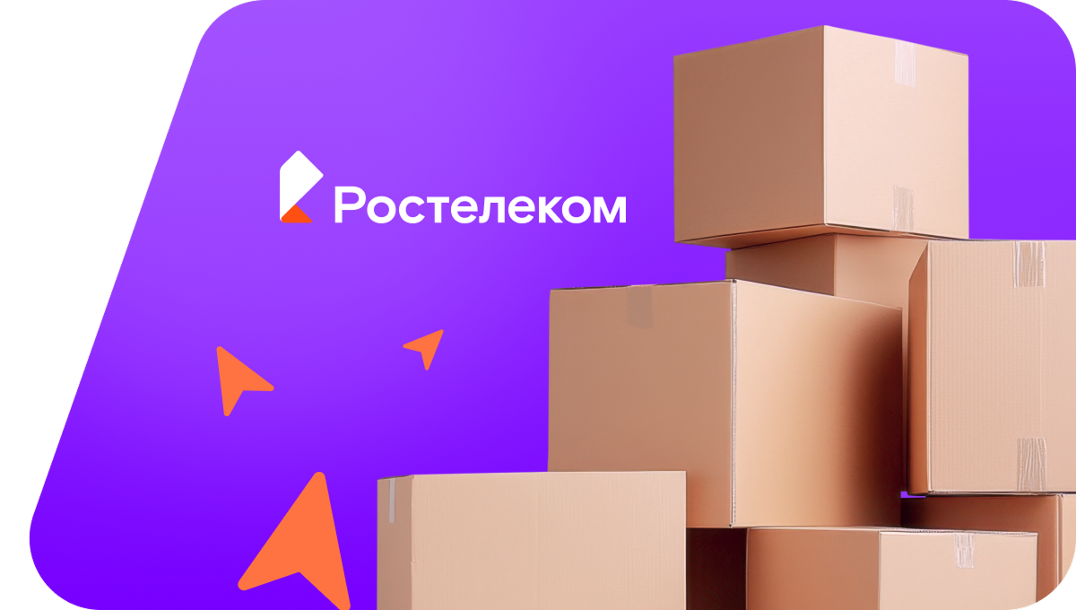 Переезд в новую квартирув село Старая Тараба (Алтайский край)